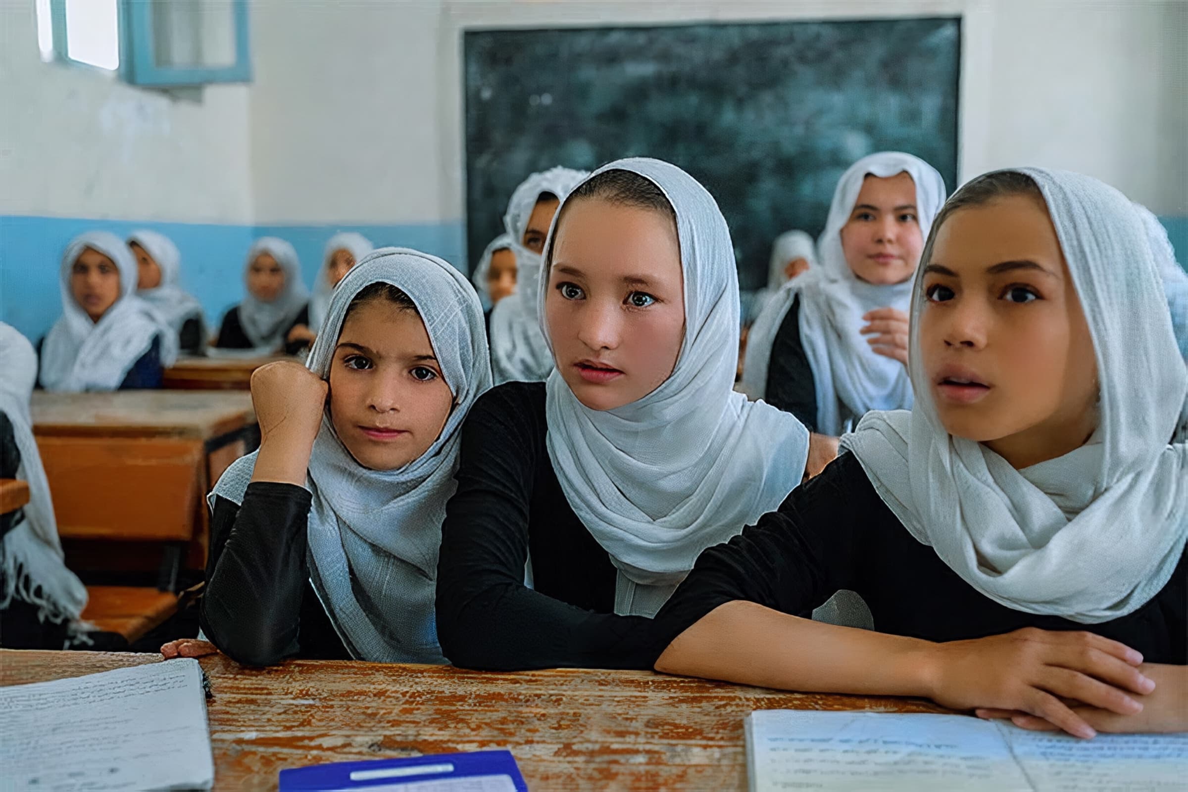 Girls School in Afghanistan