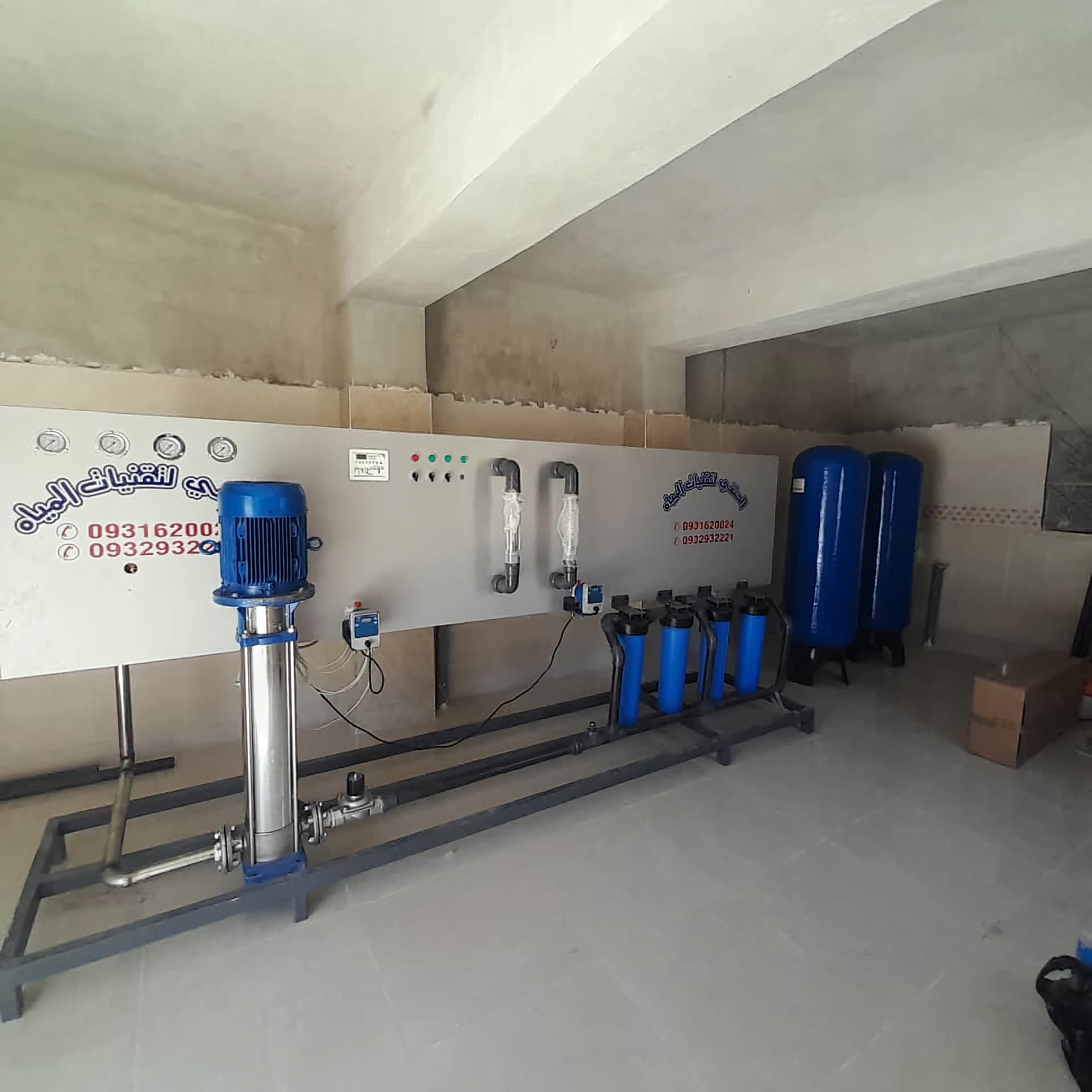 Hidden Humanity’s Fountain of Hope Water Station