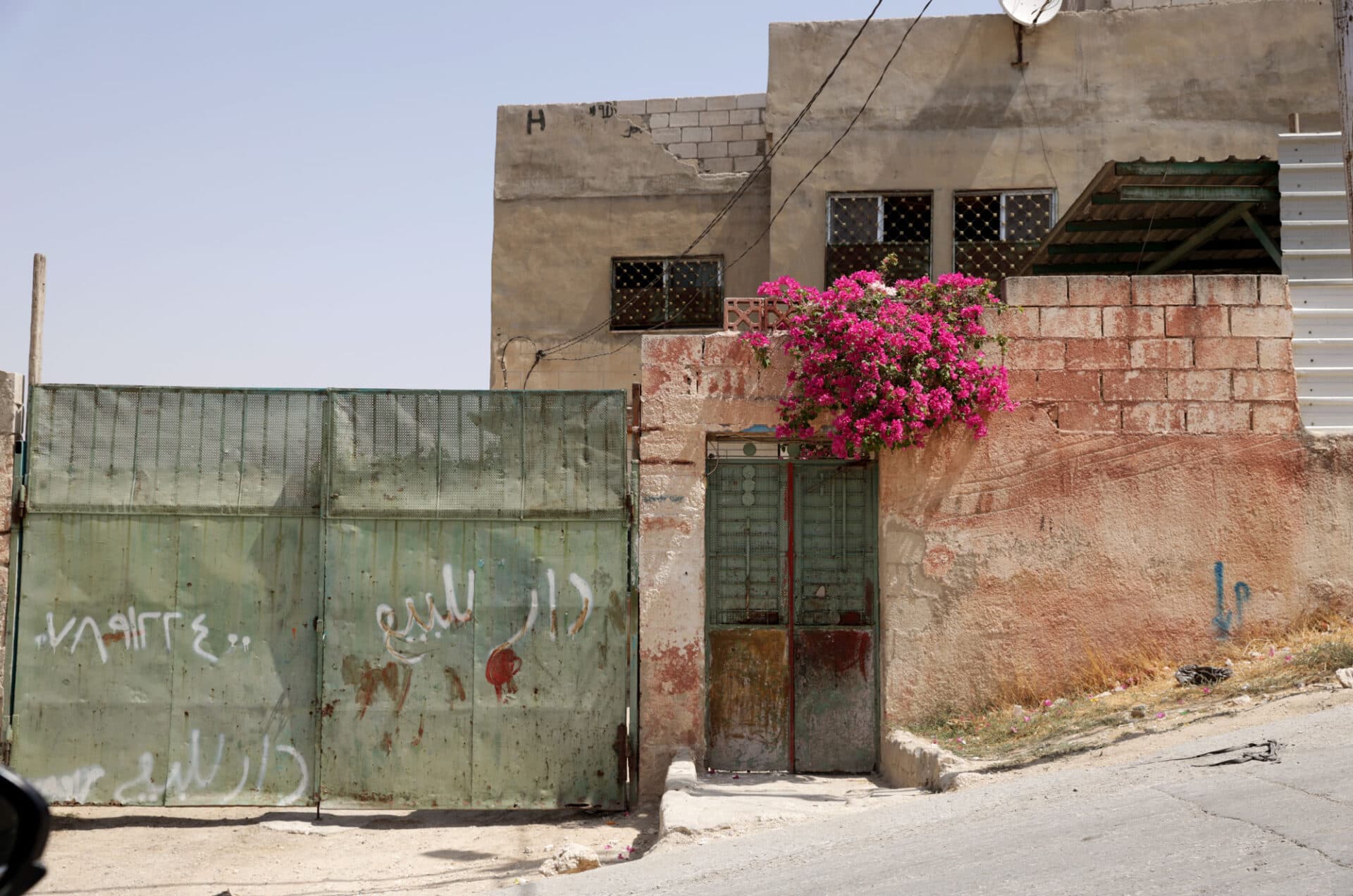Hopes for Training, Education and Development – FUND FOR PALESTINIAN REFUGEES IN JERASH REFUGEE CAMP