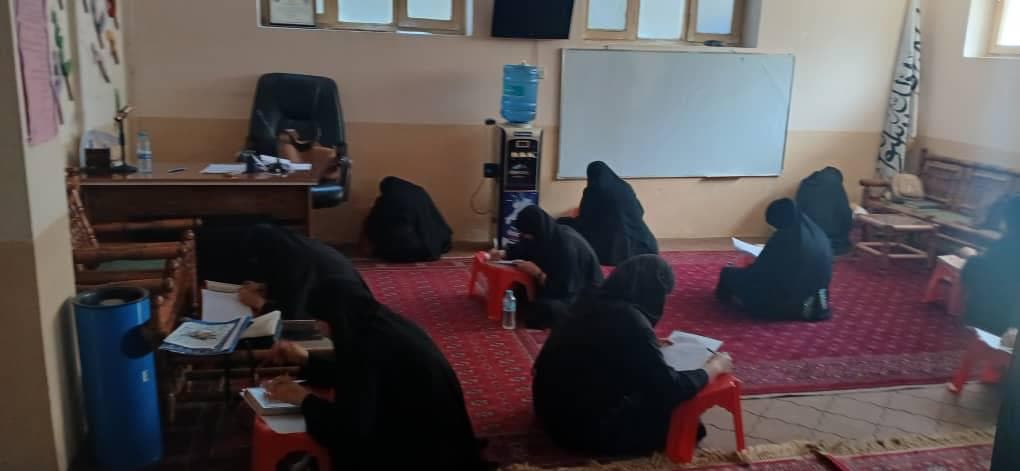 Her Right to Learn: Keep an All-Girls School Open in Kabul