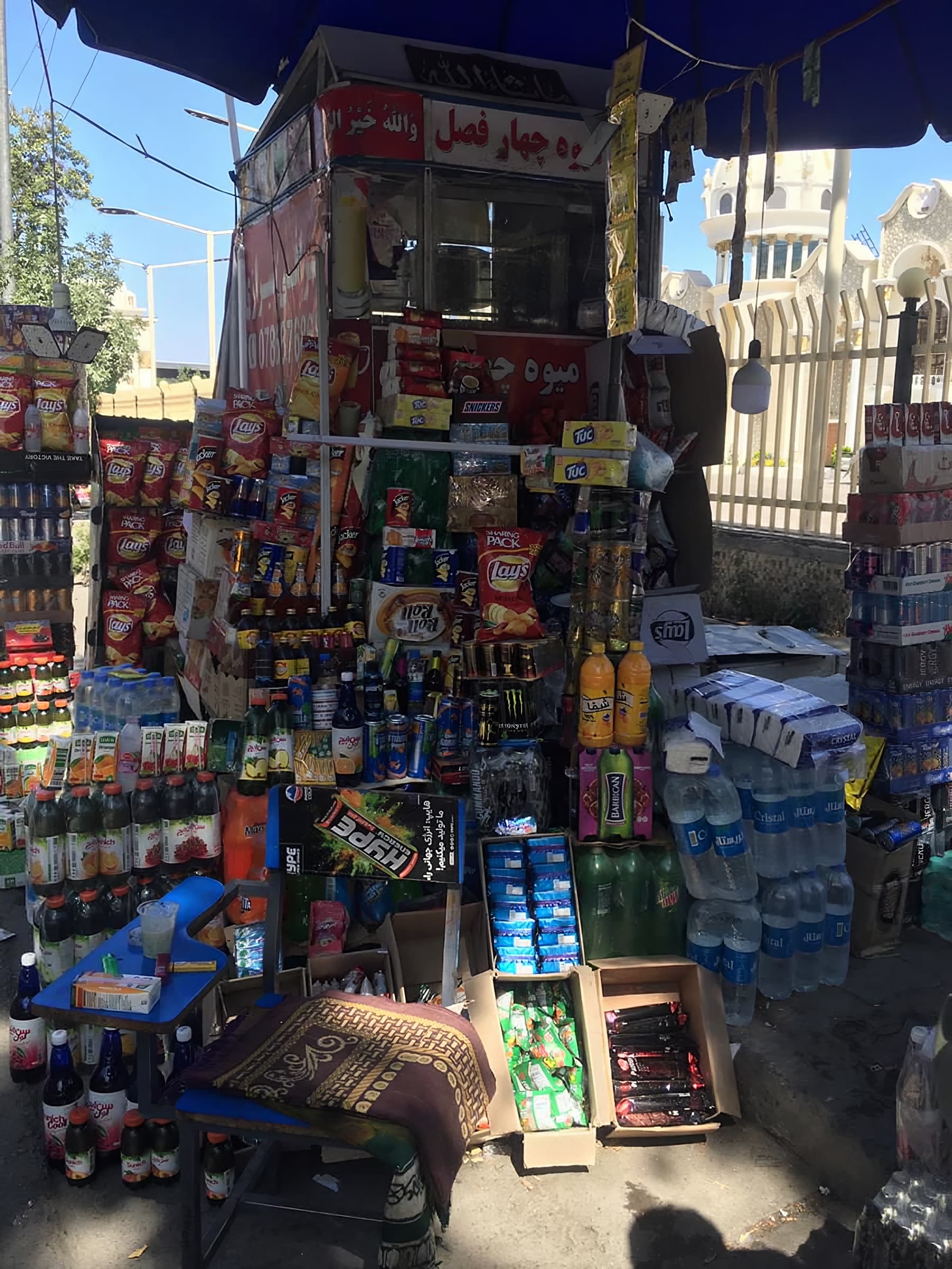 SVH- Snack Shop to Support his Family